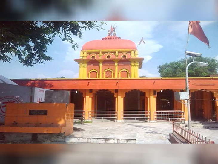 Hanumangarhi Ayodhya