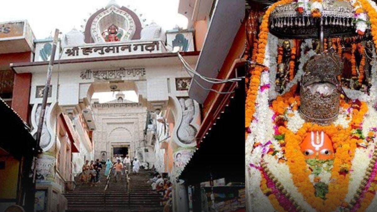 Hanumangarhi Temple