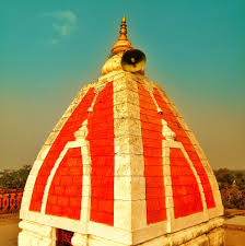 Surajkund Ayodhya